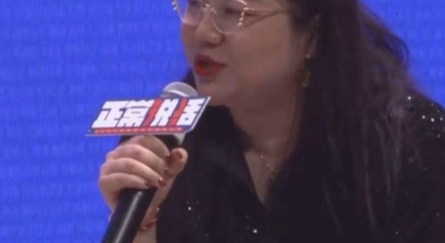为何不当经纪人了？杨天真：受不了委屈所以放弃