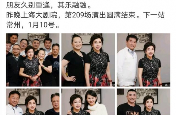 65岁刘晓庆晒近照，脸僵硬表情似复制粘贴，网友：像雕塑