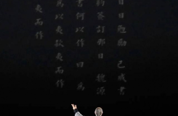 对话｜濮存昕谈《林则徐》：英雄是孤独的，他是一个向死而生的人