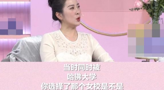 叶璇为3万块放弃哈佛，从小被妈毒打，出国投奔爸爸却独住贫民窟