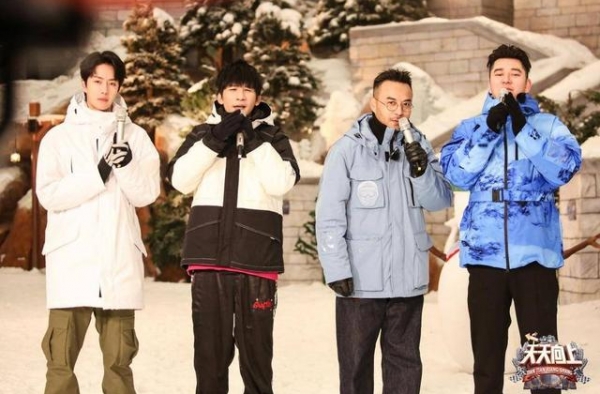 “天天兄弟”新年团综来袭，一起解锁滑雪运动
