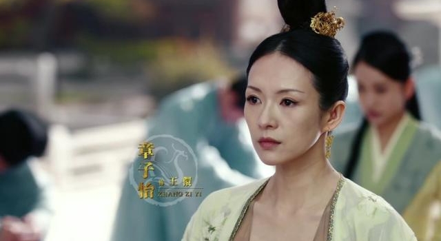 娱乐脱口秀丨假如章子怡拍一部《伊丽莎白》