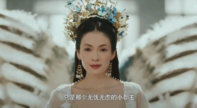 41岁章子怡演活15岁少女，清纯灵气高级，网友：比刘晓庆惊艳