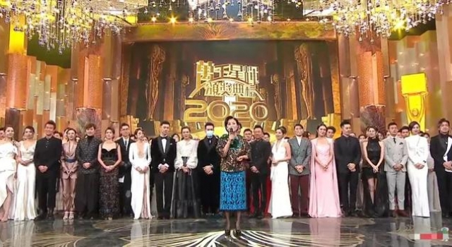 尴尬的TVB颁奖礼：嘉宾阵容太寒酸，蔡思贝拿视后被嘲“水后”