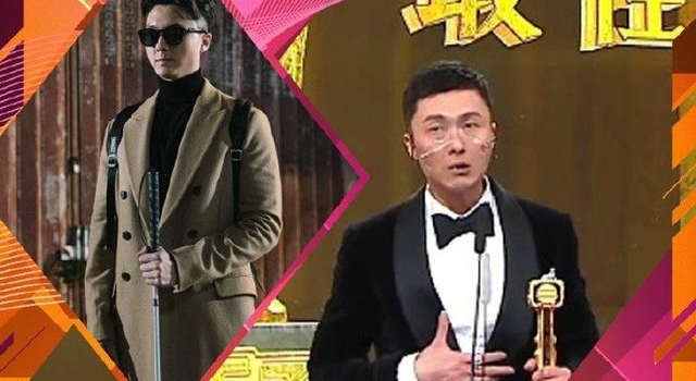 王浩信二获TVB视帝，感谢老婆却遭黑脸，曾被曝与视后同屋密会