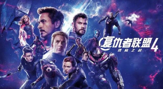第5部来了！漫威总裁确认《复仇者联盟》开发续作
