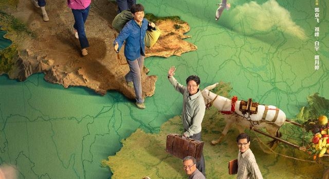 《山海情》将播，孔笙谈创作过程：太不容易