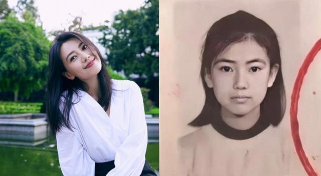 真·从小美到大！高圆圆六年级证件照曝光港风十足
