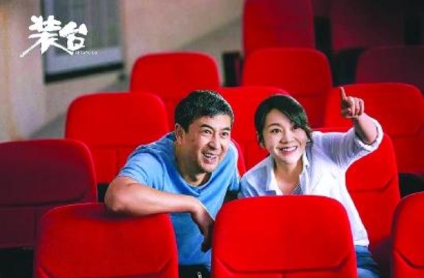 以生活洪流的大流量战胜娱乐至上的小流量