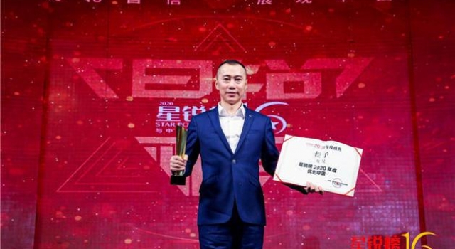 导演郑昊：充满挑战性 每一件作品都用心来完成