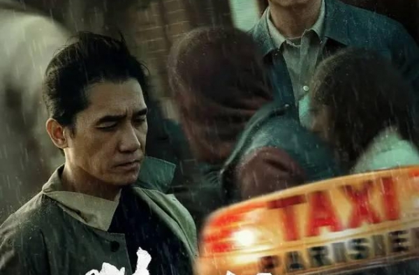 2021年度十大最令人期待电影，沈腾新片第六名，黄渤新片第一