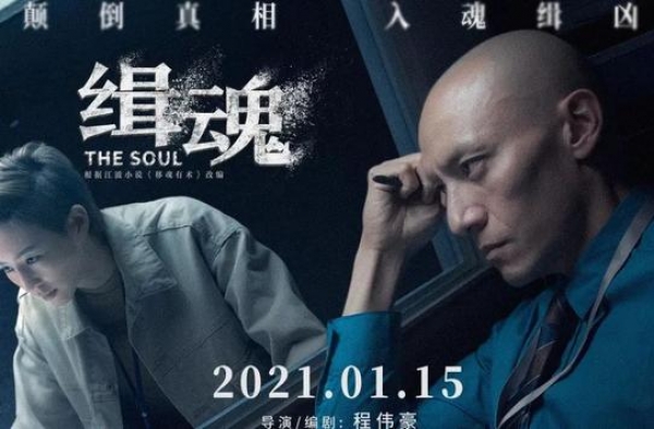 Hold得住死亡芭比粉+杀马特淡紫的才是真神龙