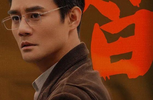 浙江卫视《大江大河2》收官，铭记每一个改革实践者的奋斗瞬间