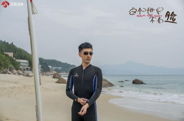 《这个世界不看脸》究竟看什么？导演杨新宇给出答案