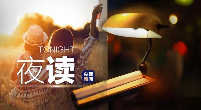 什么才是真正的闺蜜