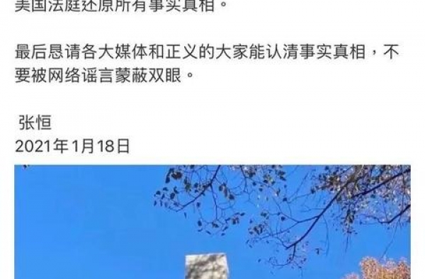 郑爽代孕事件震碎三观，哪些影视剧可能被封杀？佟大为肯定很想哭