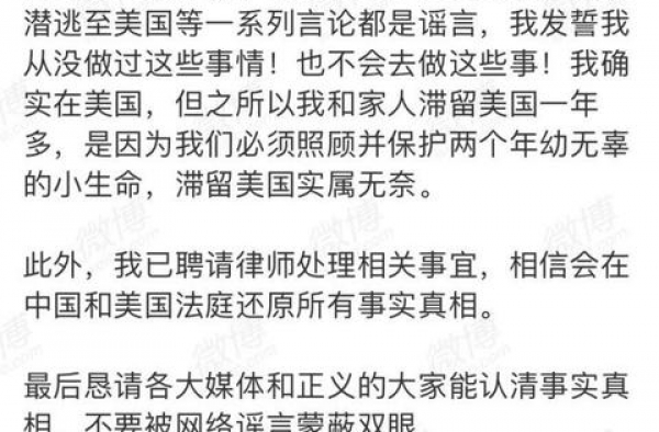 咦！丨艺人代孕后弃养？这不只是八卦，是人性悲剧