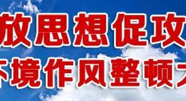 首发！莒县籍作家与中国好声音歌手完美演绎《奎屯爱情故事》