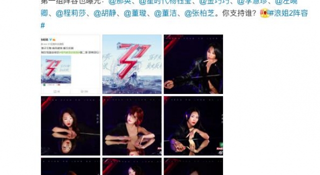 只要不说话，张柏芝翻红不是问题，光颜值，她就已经预定出道位了