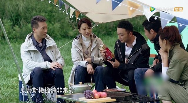 《你好生活》第二季圆满收官，贝蒂斯用健康好油升级美好生活