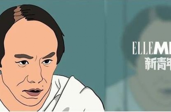 男星发际线大赏
