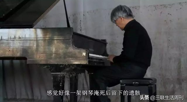 坂本龙一，与癌共生