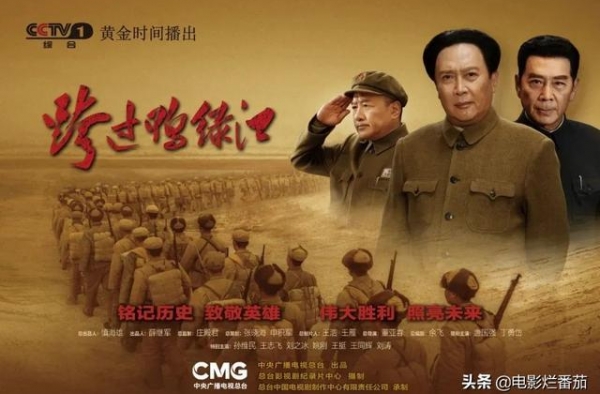《跨过鸭绿江》中，毛主席最像，丁勇岱演的彭德怀是“神来之笔”