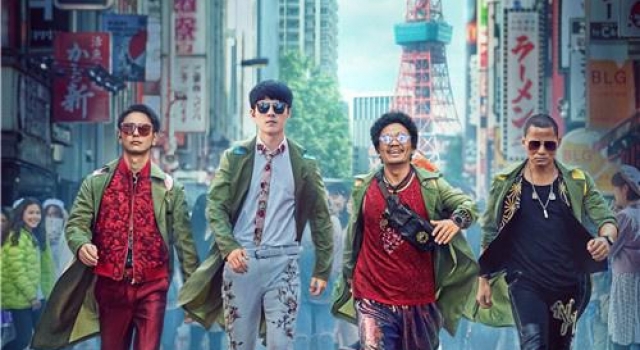 《唐人街探案3》海外同步上映 全球华人共贺佳节