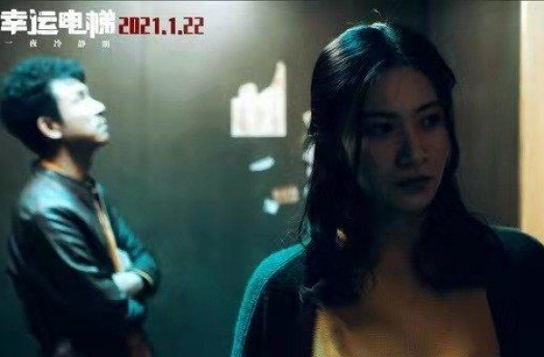 这部国产原创电影独辟蹊径，大讲实话直戳心理痛点