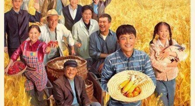 《山海情》里安利的这些宁夏“宝贝”，你get√到了吗