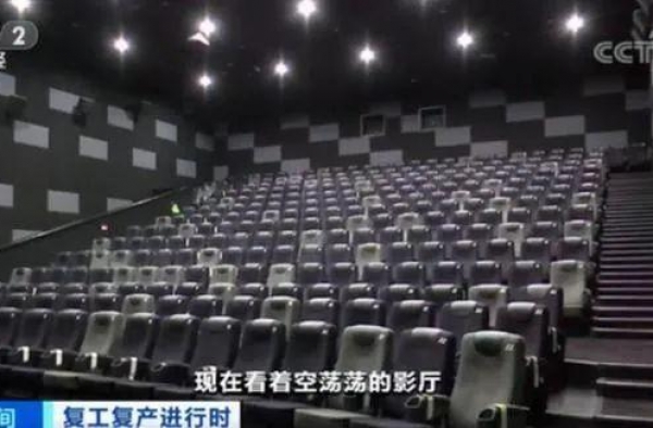 我打赌，这是春节档最燃大片