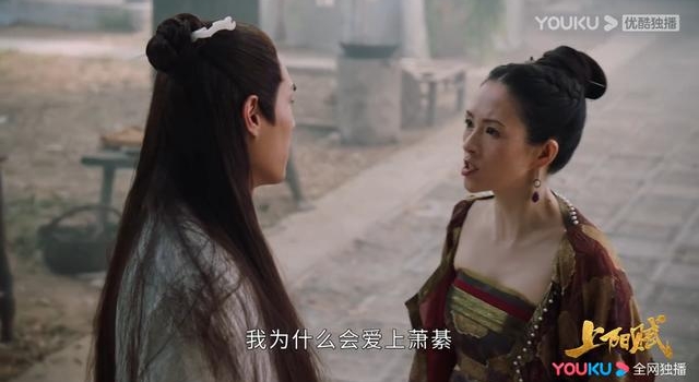 杨祐宁，白月光不好当啊