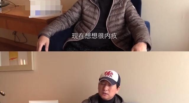 郑爽爸爸现身道歉，称郑爽身体原因不允许生育，才选择了医疗代孕