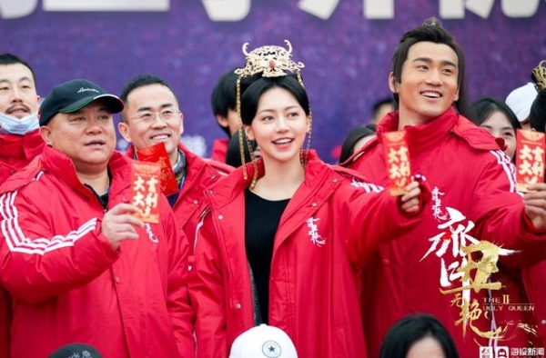 黄梦莹新剧《齐丑无艳》开机 大胆挑战丑女角色毫无包袱