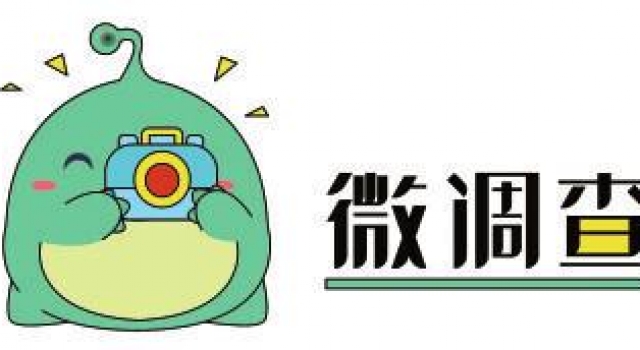 超八成Z世代看好国产影视剧