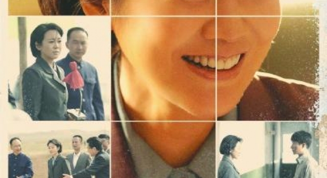 佟掌柜给时光写了一封信——访《山海情》演员闫妮
