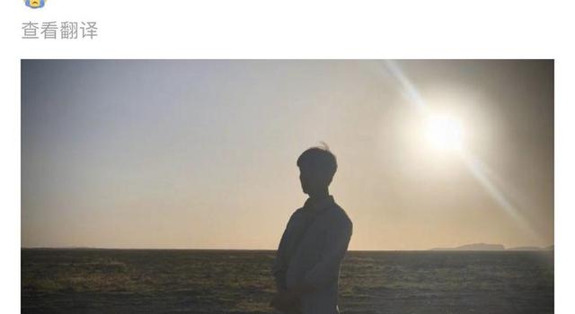 《山海情》收官，黄轩连发两条微博称“山海情未了”