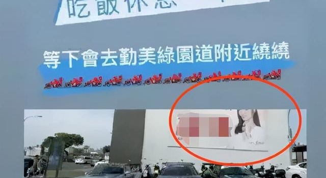 昆凌两次“挑衅”周杰伦前女友，她到底是嫉妒，还是另有野心？