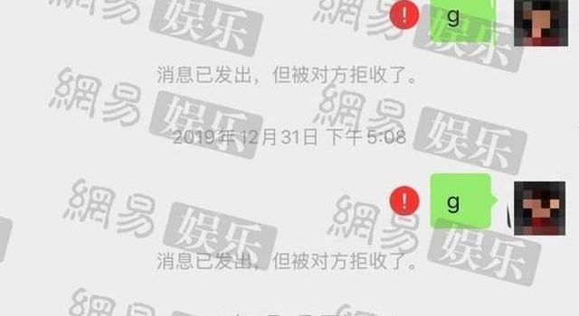 张恒父亲再曝弃养证据引发关注：郑爽曾要求送孩子去福利院
