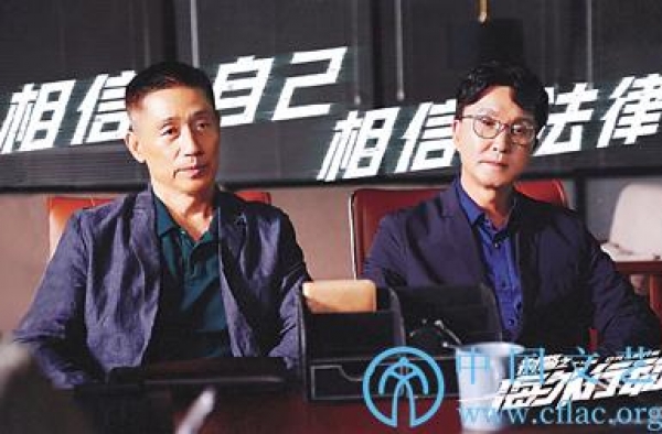 电视剧《刑警之海外行动》开播——向世界传递中国警察的强大力量