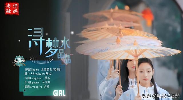 这部又撩又欲的国风综艺，再来100集都不嫌多