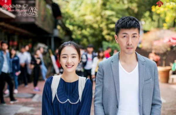 为什么这部电视剧有“真皮质感”？