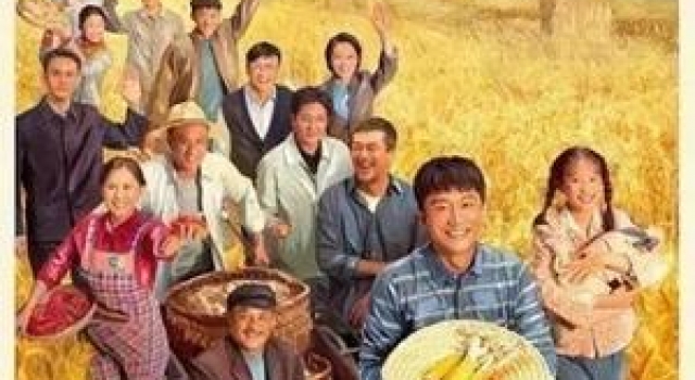 从《山海情》的“艺术范儿”说起：方言文艺“美滴很”