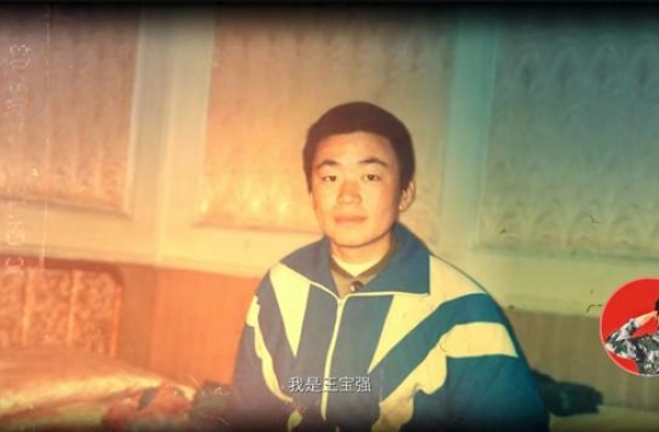 主演的两部电影都定档大年初一，王宝强春节自己“打”自己？