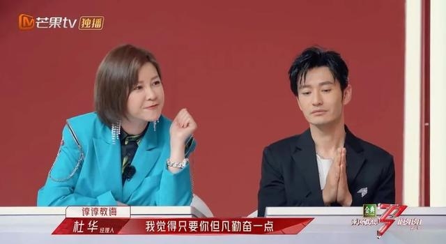 阿兰，一个滨崎步都认识的女人