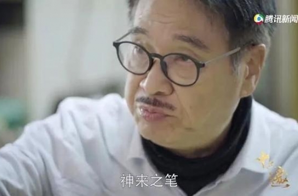 达叔，收工啦