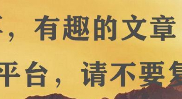 “乌鸦哥”张耀扬的救赎人生，世上可有后悔药？