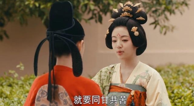 《骊歌行》梁王死前休妻，是为了还陆盈盈自由身，可她却选择殉情