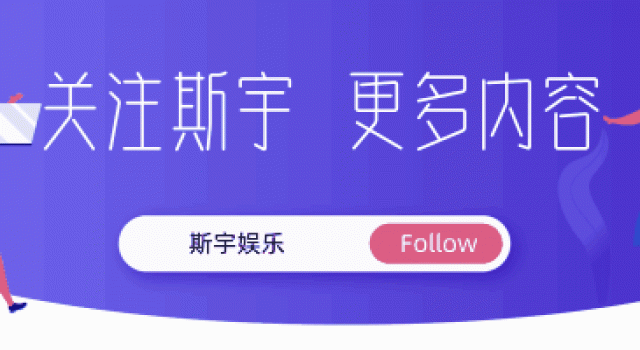 郭麒麟的5个奇奇怪怪的CP，每个都很漂亮，张子枫最有戏最甜