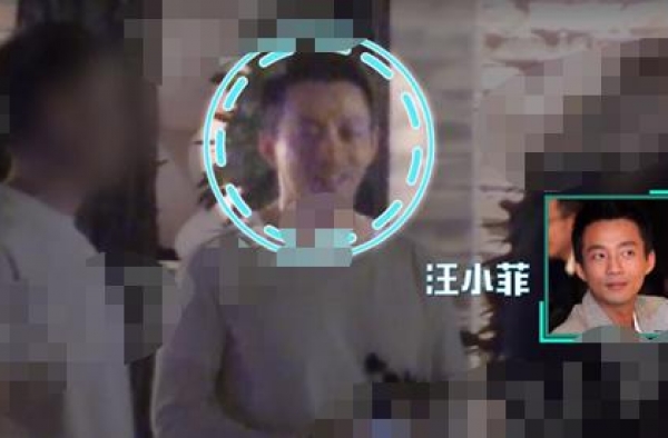 汪小菲离婚风波后首现身！与女友人热聊不避嫌，开怀大笑心情好